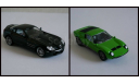 SLR McLaren & Miura, масштабная модель, 1:43, 1/43, Суперкары. Лучшие автомобили мира, журнал от DeAgostini