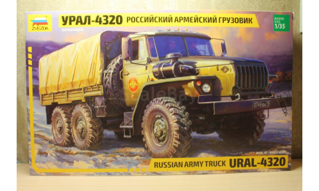 УРАЛ-4320 (масштаб 1/35), сборная модель автомобиля, Звезда, scale35