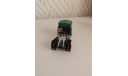 Шкода 706 RTTN тягач, масштабная модель, Škoda, AVD Models, 1:43, 1/43