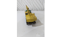 КРАЗ 250 КС- 4561, масштабная модель, Avd models, scale43