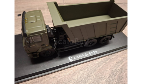 Куплю бокс ssm  камаз 6520, боксы, коробки, стеллажи для моделей, Start Scale Models (SSM), scale43
