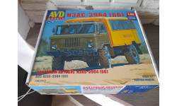Газ 66 нзас 3964 вахта