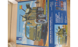 Сборная модель КАМАЗ-6560 ЗРПК 96К6 (Панцирь-С1)