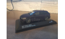 Audi RS6-R ABT - purple, масштабная модель, Solido, scale43