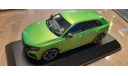 Audi RS Q8, масштабная модель, Norev, scale43