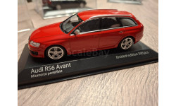 Audi rs6 avant