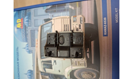 Кабина камаз 6520, запчасти для масштабных моделей, AVD Models, scale43