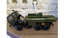 КамАЗ 5320 ац 9, масштабная модель, AVD Models, 1:43, 1/43