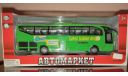 Mercedes-Benz Travego. Автомаркет, ≈1:48-1:50, масштабная модель, 1/50