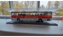 Икарус Ikarus 250 58 Интурист Classicbus Первый выпуск. 2014г., масштабная модель, scale43