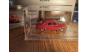 ЗиМ 12 красный, масштабная модель, DiP Models, scale43