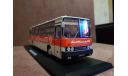 Икарус 250.58 (1985) СовТрансавто, масштабная модель, Classicbus, scale43, Ikarus