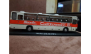 Икарус 250.58 (1985) СовТрансавто, масштабная модель, Classicbus, scale43, Ikarus