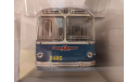 Троллейбус ЗиУ-5 Classicbus с маршрутом, масштабная модель, scale43