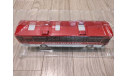 Икарус 250.59 Главмосавтотранс, масштабная модель, Ikarus, DEMPRICE, 1:43, 1/43