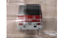 Икарус 250.59 Главмосавтотранс, масштабная модель, Ikarus, DEMPRICE, 1:43, 1/43