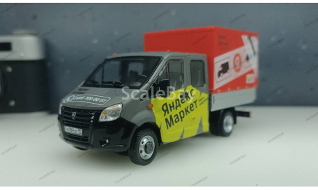 ГАЗель NEXT, масштабная модель, Наш Автопром, scale43