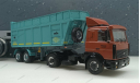 МАЗ 9506-30, сборная модель автомобиля, AVD Models, scale43