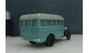 ГАЗ 03-30, масштабная модель, Наш Автопром, scale43