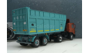 МАЗ 9506-30, сборная модель автомобиля, AVD Models, scale43