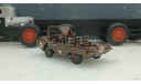 ЛУАЗ 967м, журнальная серия Автолегенды СССР (DeAgostini), scale43