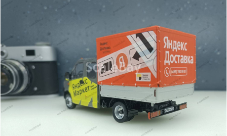 ГАЗель NEXT, масштабная модель, Наш Автопром, scale43