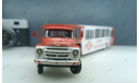 ЗИЛ 130 & АППА 4, масштабная модель, AVD Models, scale43