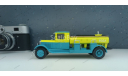 ЗИС 11, сборная модель автомобиля, AVD Models, scale43
