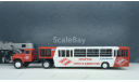 ЗИЛ 130 & АППА 4, масштабная модель, AVD Models, scale43