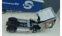 КАМАЗ 54901 & НЕФАЗ 93341, сборная модель автомобиля, AVD Models, scale43
