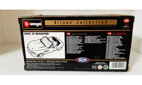 Bmw M Roadster 1996 / 1:24 / Bburago, масштабная модель, 1/24