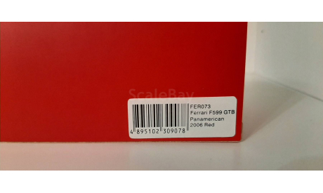 Ferrari F 599 GTB 2006 / 1:43 / Ixo, масштабная модель, IXO Ferrari (серии FER, SF), scale43