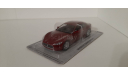 Maserati GranTurismo / 1:43 / Deagostini, журнальная серия Суперкары (DeAgostini), Суперкары. Лучшие автомобили мира, журнал от DeAgostini, 1/43