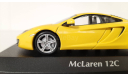 McLaren 12 C / 1:43 / Minichamps, масштабная модель, scale43