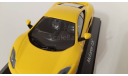 McLaren 12 C / 1:43 / Minichamps, масштабная модель, 1/43