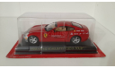 Ferrari 612 Scaglietti / 1:43, масштабная модель, Altaya, 1/43