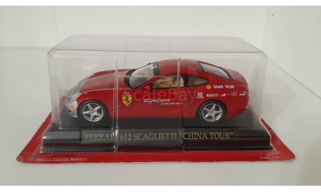 Ferrari 612 Scaglietti / 1:43, масштабная модель, Altaya, 1/43