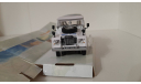 Land Rover series 3 / 109 / 1:43, масштабная модель, Bauer/Cararama/Hongwell, 1/43