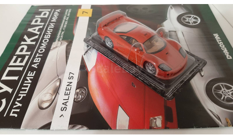 Saleen S 7 / 1:43 / Deagostini, журнальная серия Суперкары (DeAgostini), Суперкары. Лучшие автомобили мира, журнал от DeAgostini, 1/43