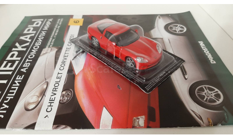 Chevrolet Corvette Z 51 Coupe/ 1:43 / Deagostini, журнальная серия Суперкары (DeAgostini), Суперкары. Лучшие автомобили мира, журнал от DeAgostini, 1/43