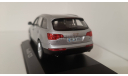 Audi q7 / 1:43 / Schuko, масштабная модель, Schuco, scale43