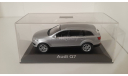 Audi q7 / 1:43 / Schuko, масштабная модель, Schuco, scale43