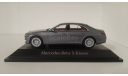 Mercedes-Benz S-klasse w 223 / 1:43 / Herpa, масштабная модель, scale43