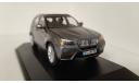 Bmw x 3 / Schuco, масштабная модель, 1:43, 1/43