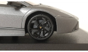 Lamborghini Reventon / 1:43 / Minichamps, масштабная модель, scale43