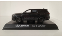 Lexus TX / 1:43 / Kyosho, масштабная модель, scale43