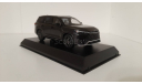 Lexus TX / 1:43 / Kyosho, масштабная модель, scale43