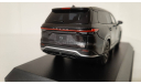 Lexus TX / 1:43 / Kyosho, масштабная модель, scale43