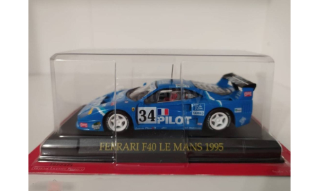 Ferrari F 40 Le Mans 1995 / 1:43, масштабная модель, Altaya, 1/43