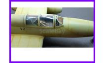 1/48 модель самолета Хейнкель Хе-280 первого в мире реактивного истребителя совершившего самостоятельный полет, сборные модели авиации, коллекция Новостройки СПб, 1:48